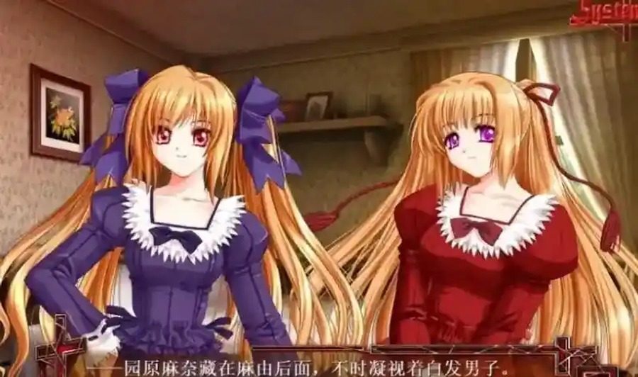 献给支配者的狂死曲 60回合 画面 6